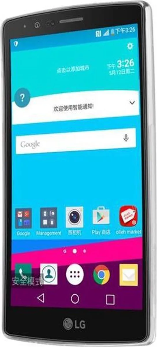 Nillkin Nature TPU Hoesje LG G4 H81529849601 - Transparant