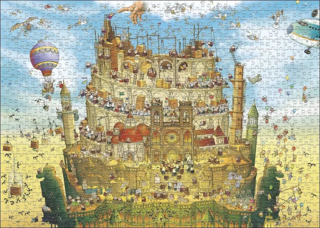 Heye Puzzel High Above 2000 - 2000 Stuks - Multicolor