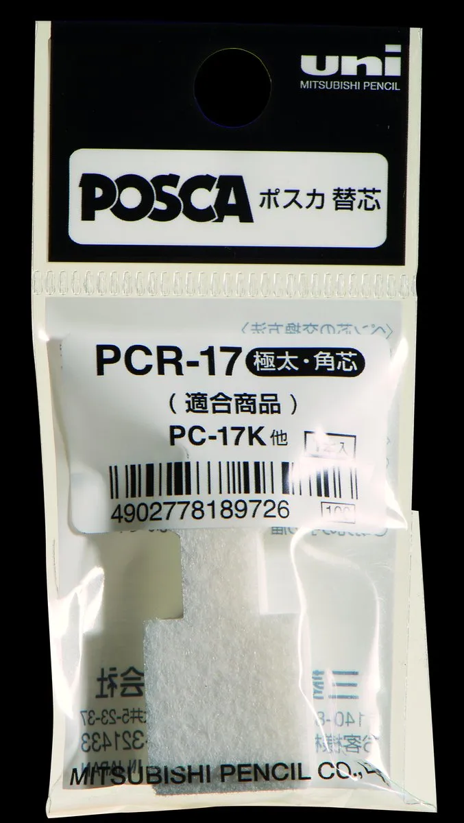 Posca PC-17K Vervangbare Tip