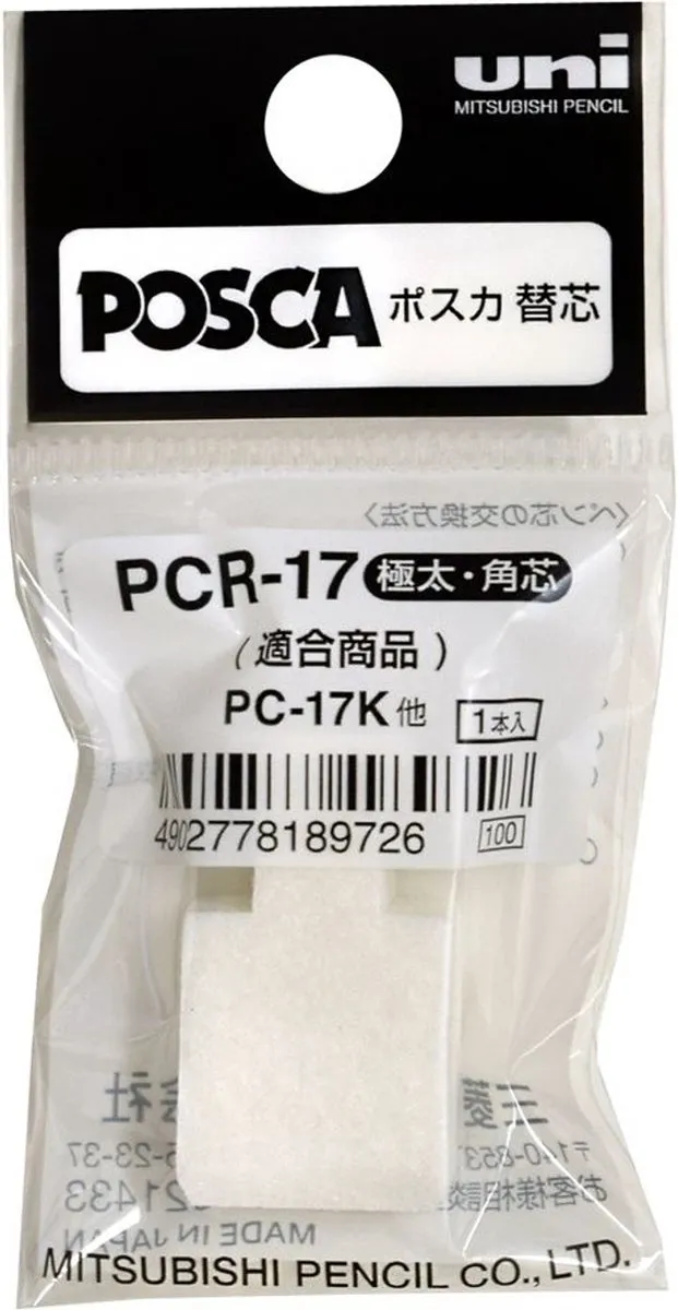 Posca PC-17K Vervangbare Tip - Wit