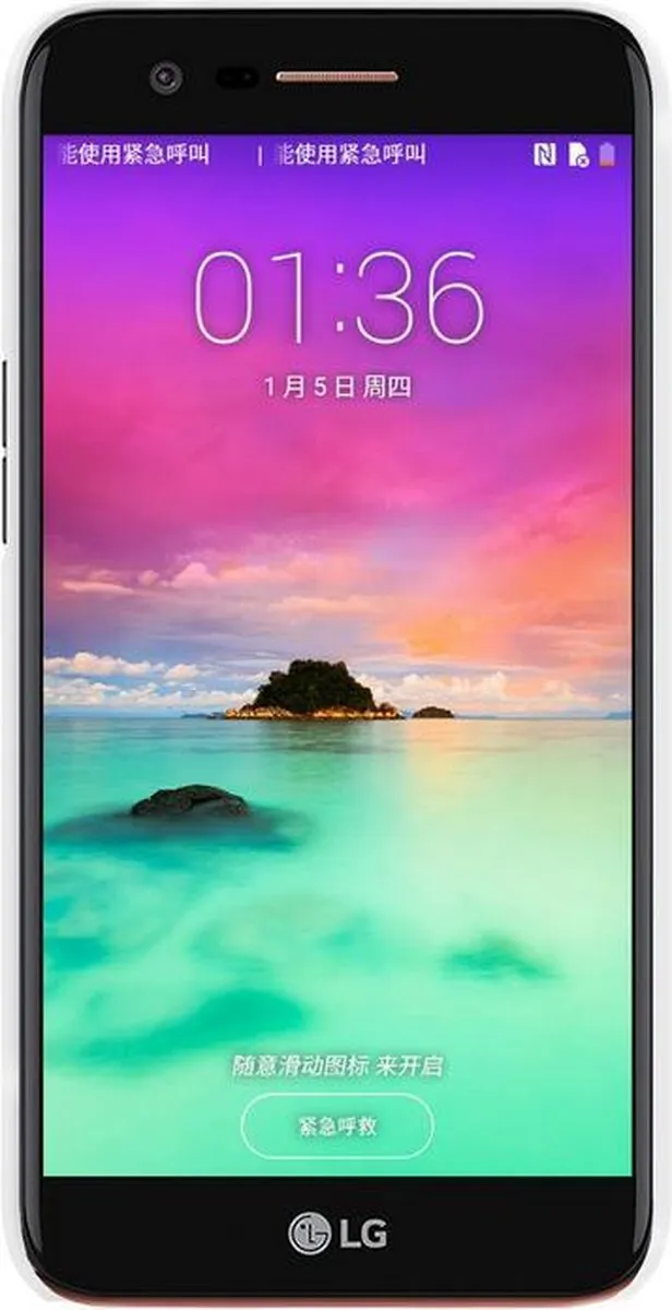 Nillkin Frosted Shield Hoesje LG K10 (2017) - Wit