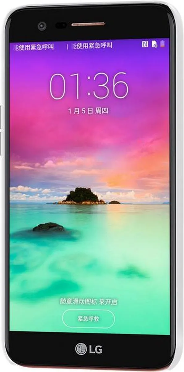 Nillkin Frosted Shield Hoesje LG K10 (2017) - Wit