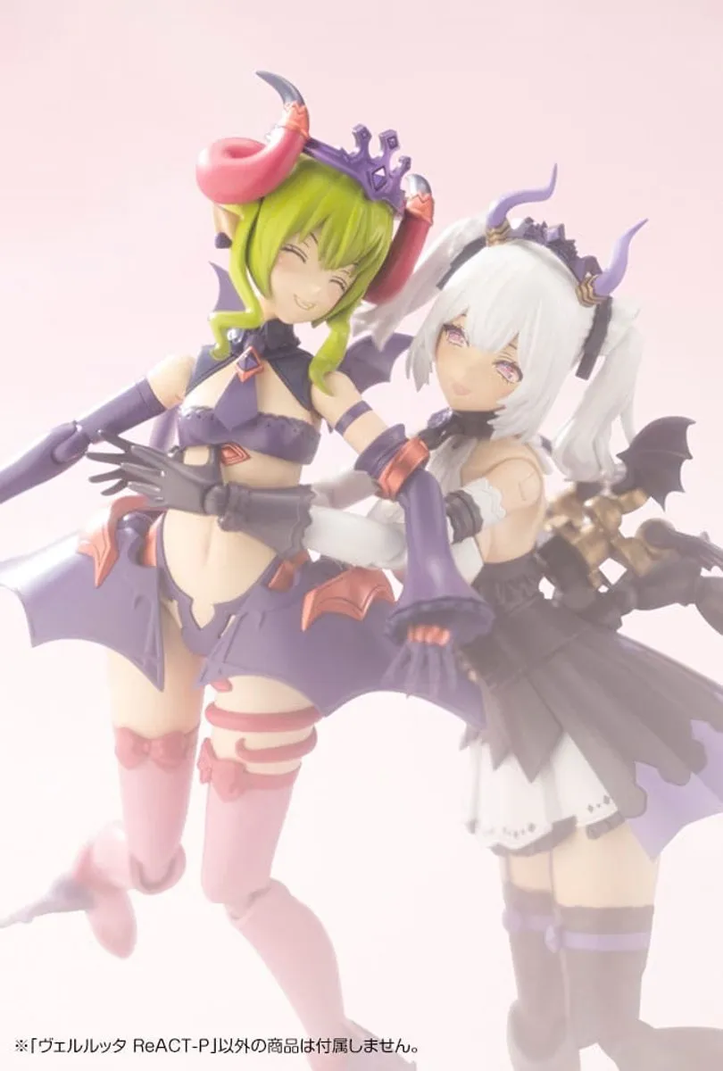 Kotobukiya Arcanadea Plastic Model Kit Velretta ReACT-P 15 cm Model Kits