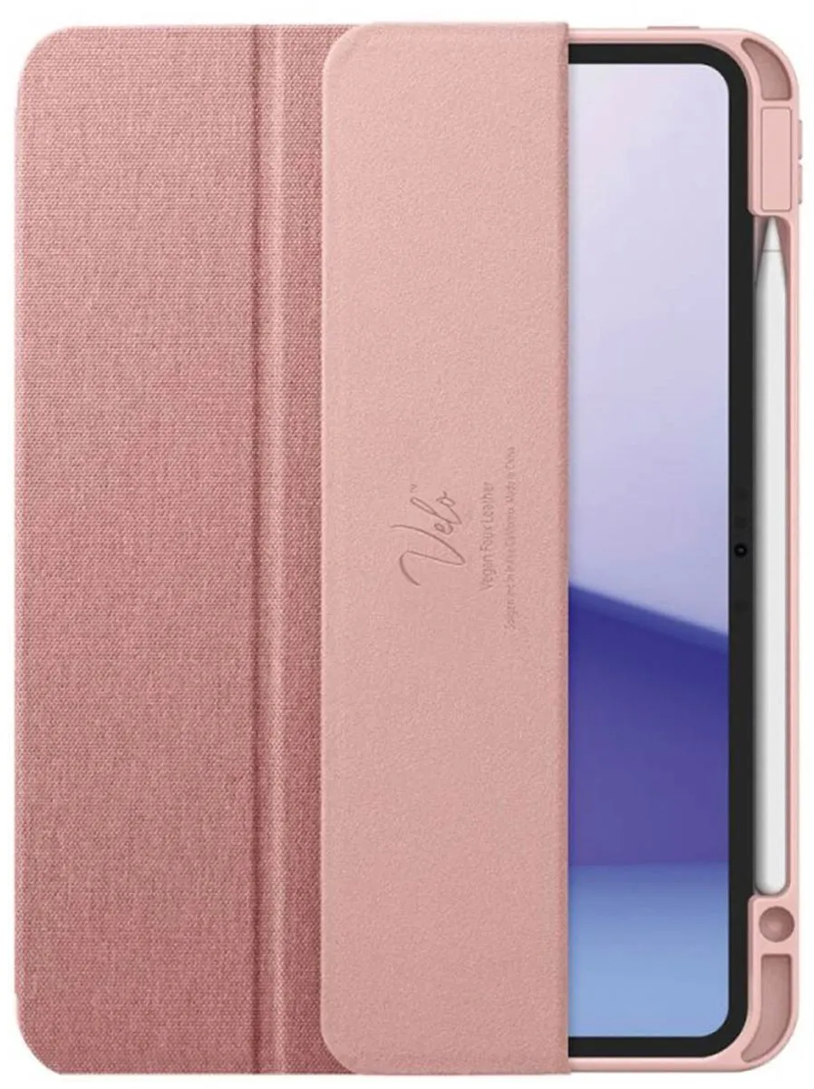 Spigen Urban Fit Bookcase ACS07021 iPad Pro 11 - Roségoud