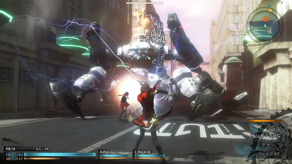 Square Enix Final Fantasy Type-0 HD Collector's Edition