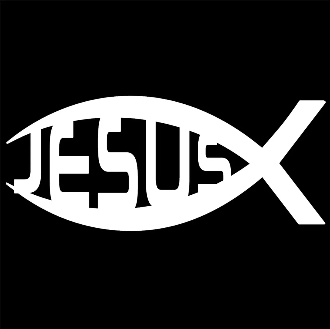 Avery Ichtus Vis Jezus Sticker 14x6cm