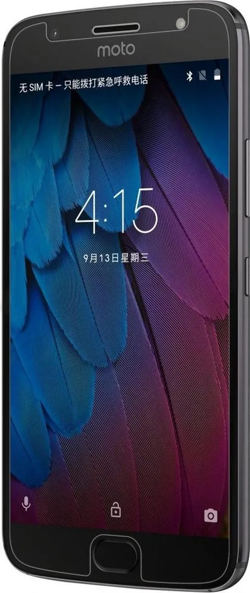 Nillkin Tempered Glass HG-SP MOT-MOTO G5S PLUS - 9H Nano