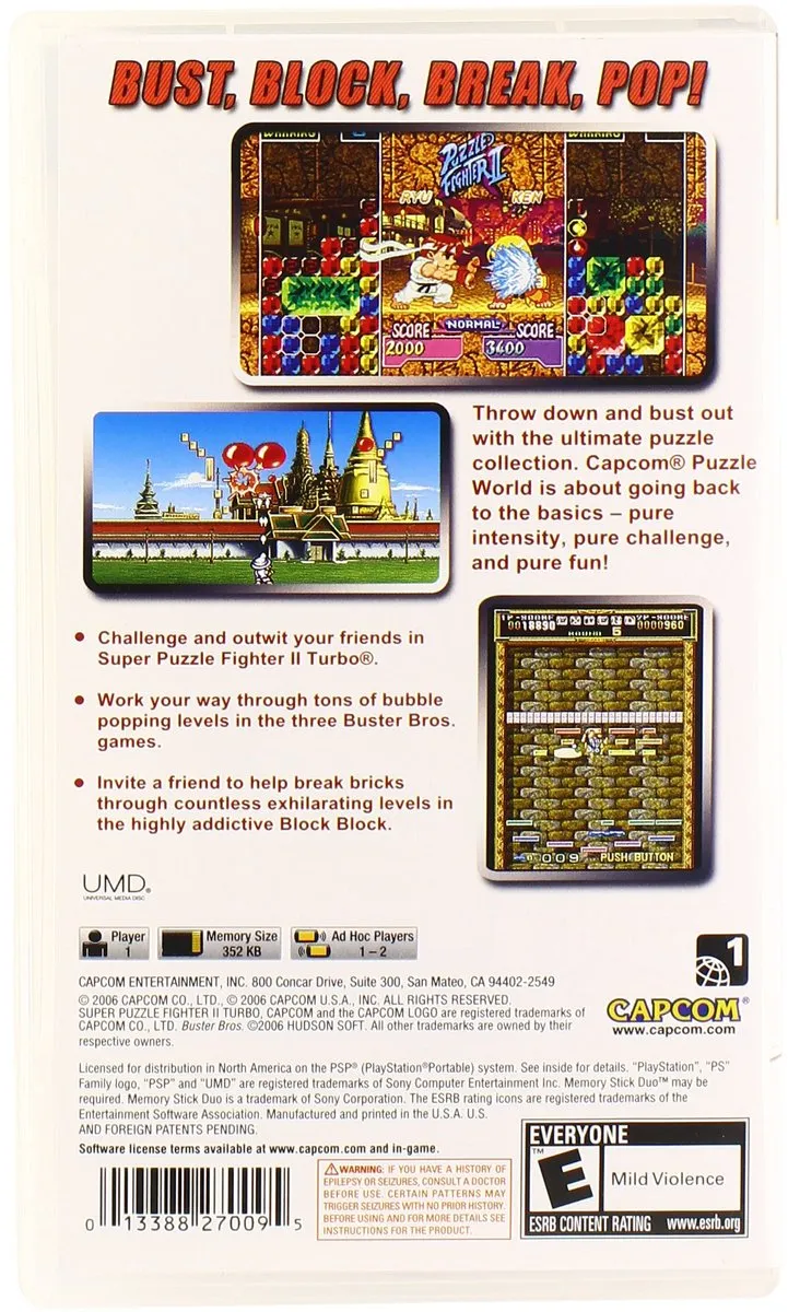Capcom Puzzle World PSP