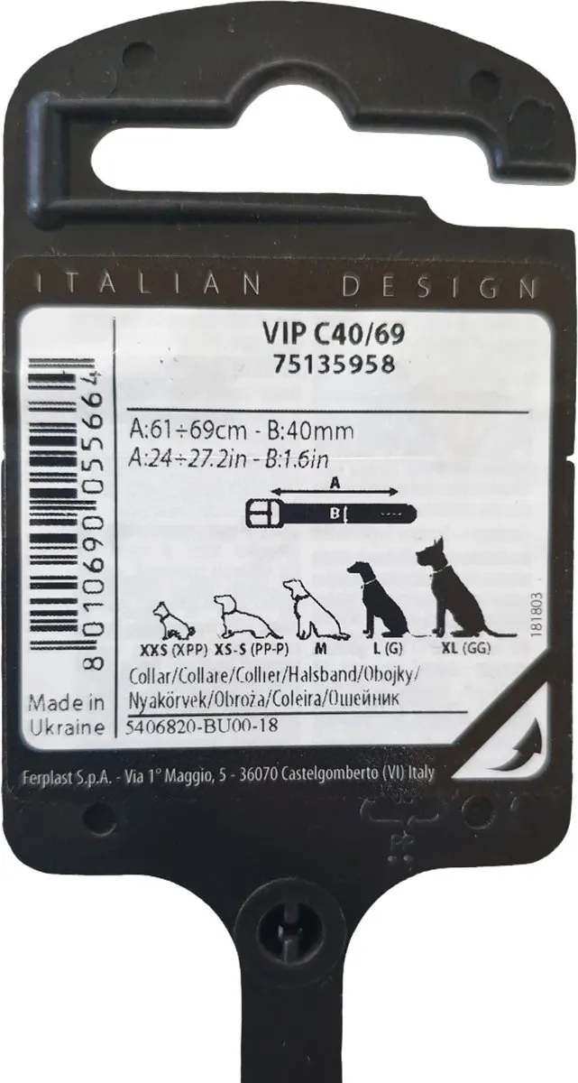 Ferplast VIP Lederen Hondenhalsband 61-69cm - Donkerbruin