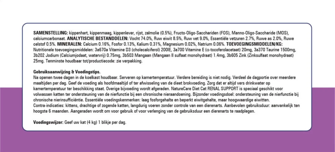Prins NatureCare Cat Diet Renal - 6x 200g