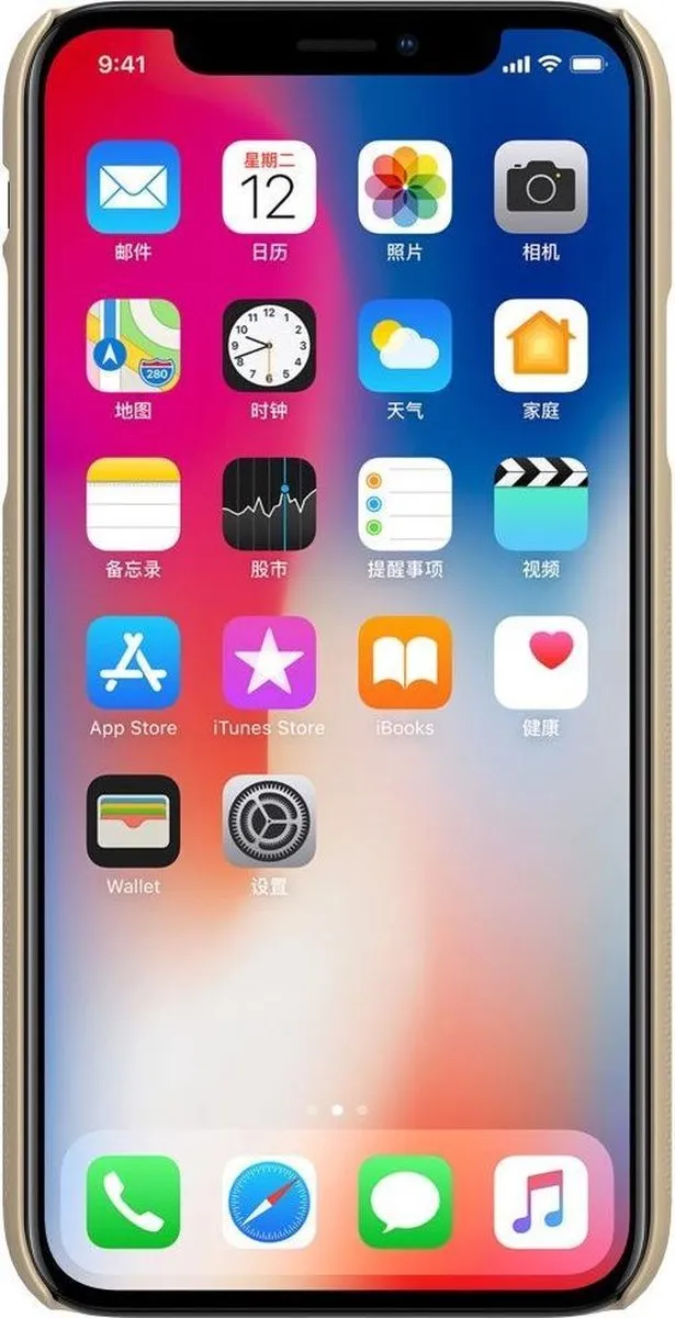 Nillkin Frosted Shield Hoesje iPhone X/Xs - Goud
