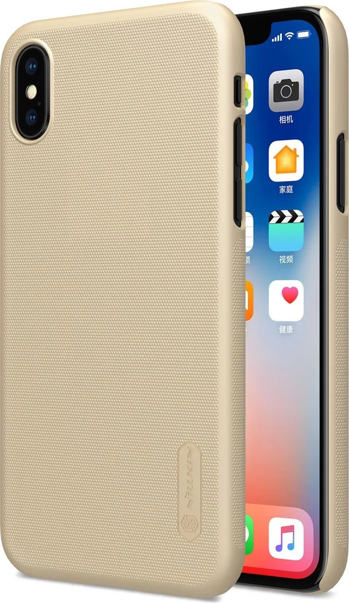 Nillkin Frosted Shield Hoesje iPhone X/Xs - Goud - afbeelding 6 van 6