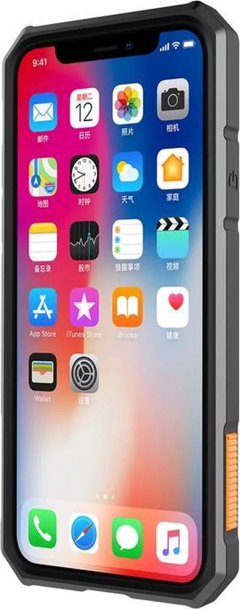 Nillkin Hard Case Defender iPhone XS Max - Oranje
