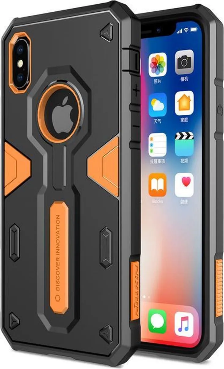 Nillkin Hard Case Defender iPhone XS Max - Oranje