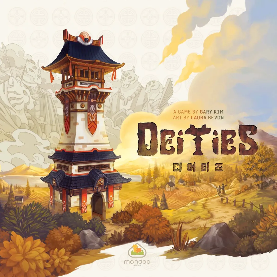 Deities - Bordspel - Engelstalig - Mandoo Games