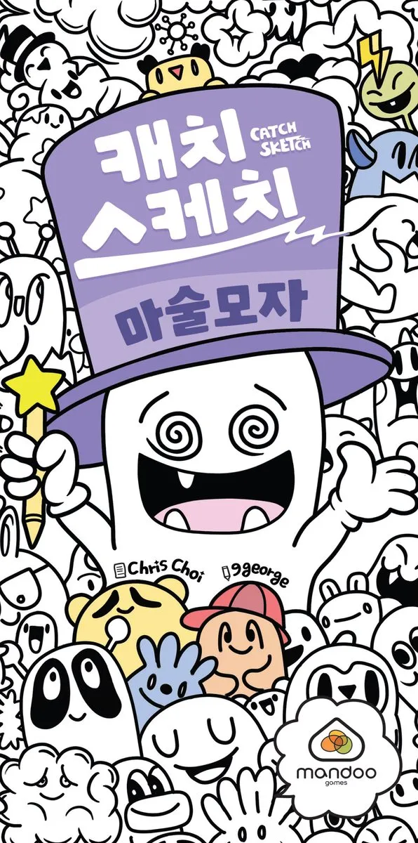 Catch Sketch: Magic Hat - Gezelschapsspel - Uitbreiding - Engelstalig - Mandoo Games