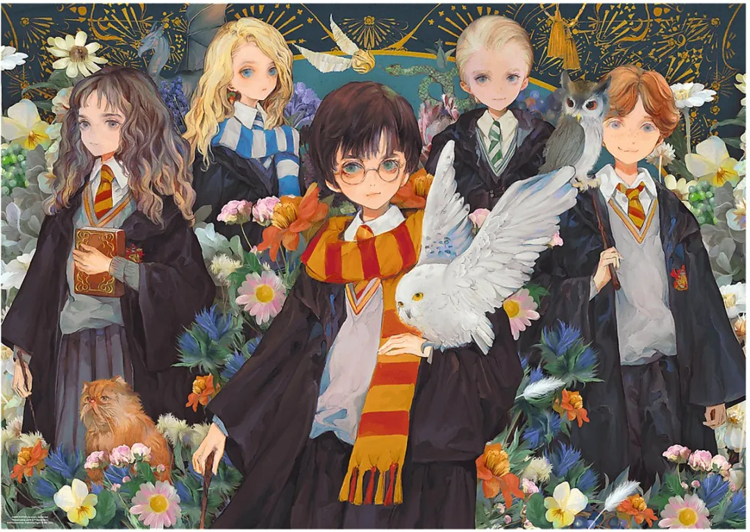 Trefl Harry Potter Legpuzzel 1000 Stuks - Premium Plus - Multicolor