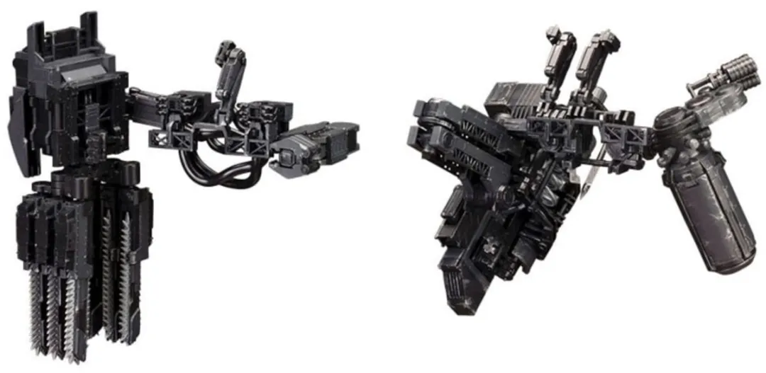 Kotobukiya Armored Core V Overed Weapon Set KTOVI076