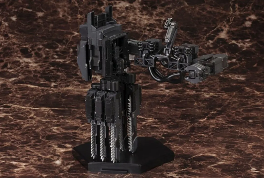 Kotobukiya Armored Core V Overed Weapon Set KTOVI076 - 1/72 Modelkit - Multi