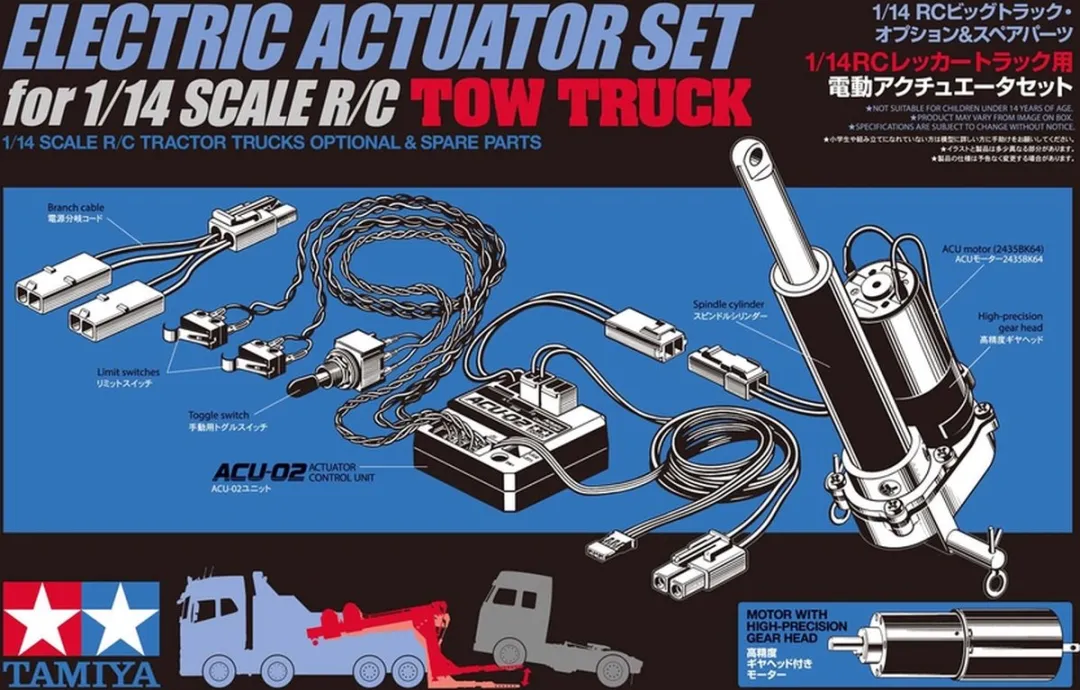 Tamiya 56553 Elektronicamodule 1:14