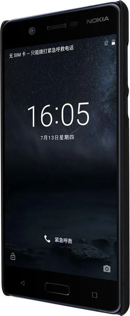 Nillkin Super Frosted Shield Backcover Nokia 5 (2017) - Zwart