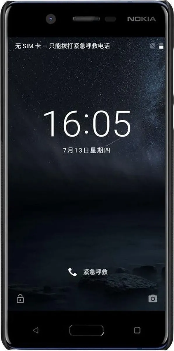 Nillkin Super Frosted Shield Backcover Nokia 5 (2017) - Zwart
