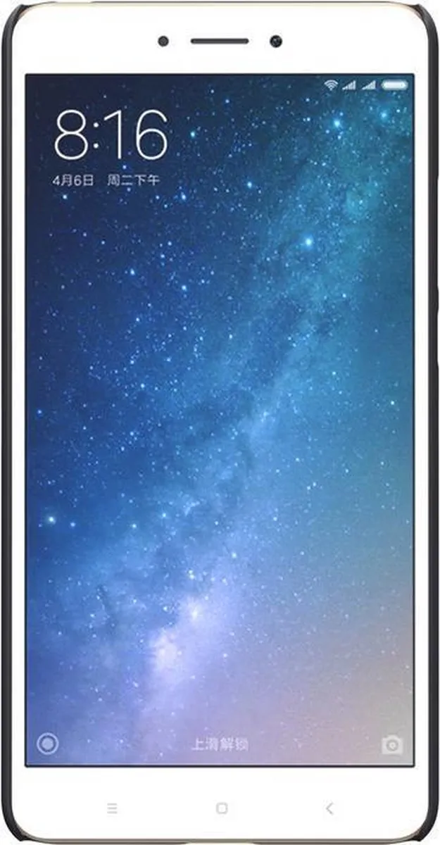 Nillkin Frosted Shield Hoes Xiaomi Mi Max 2 - Zwart