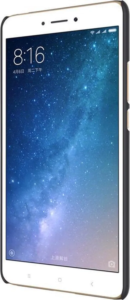 Nillkin Frosted Shield Hoes Xiaomi Mi Max 2 - Zwart