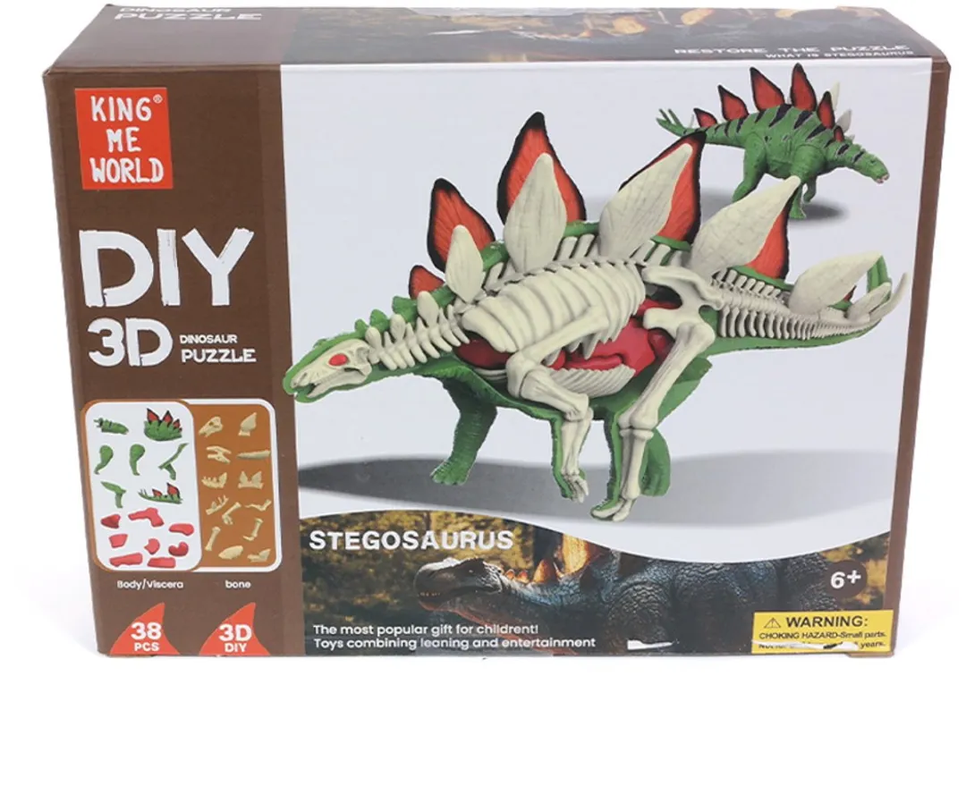 PIA Soft Toys Dino 3D Anatomie Stegosaurus - Groen/Rood/Wit
