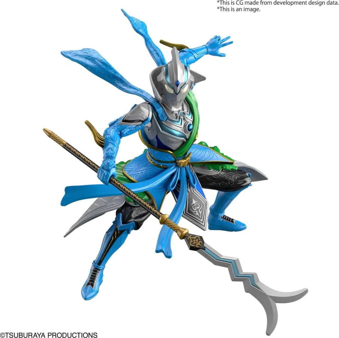 Bandai Hobby Ultraman The Armour of Legends Entry Grade Model Kit Fuma (Zhang Fei) - 28 Onderdelen - Zwart
