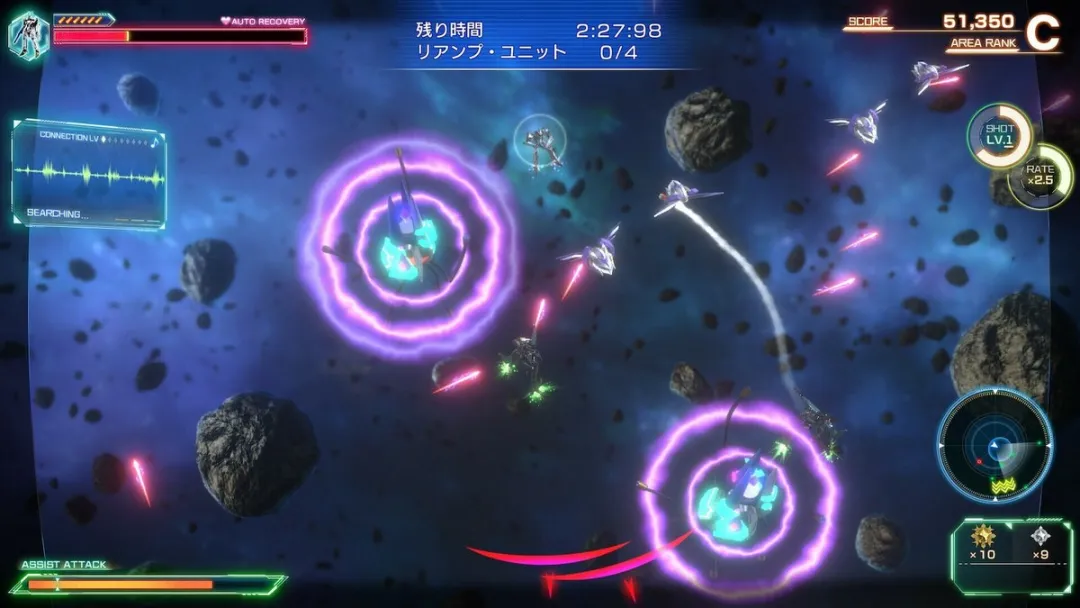 Red Art Games Macross Shooting Insight PS4 Game