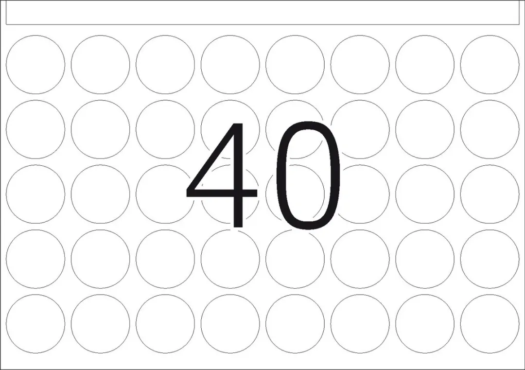 Herma DP1 Drukkerij Etiketten 19x40mm - Geel - 10.000 Stuks - afbeelding 2 van 3