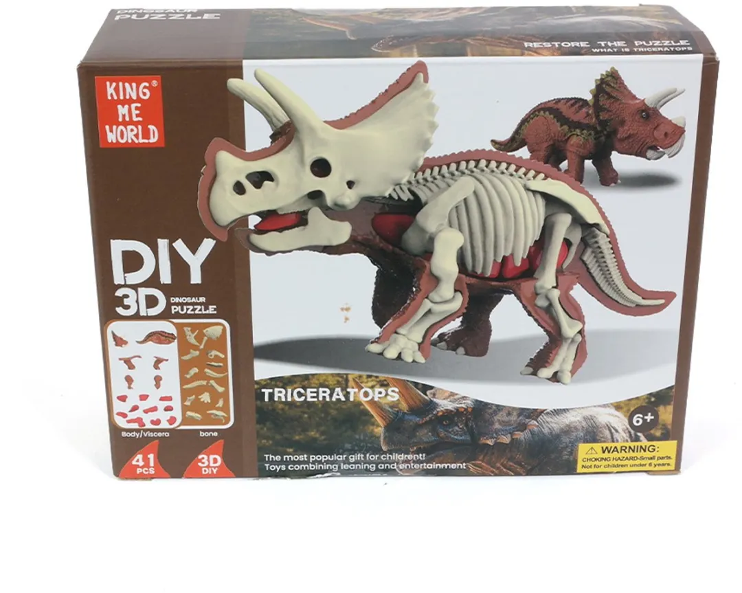 PIA Soft Toys Dino 3D Anatomie Triceratops - 3D Model