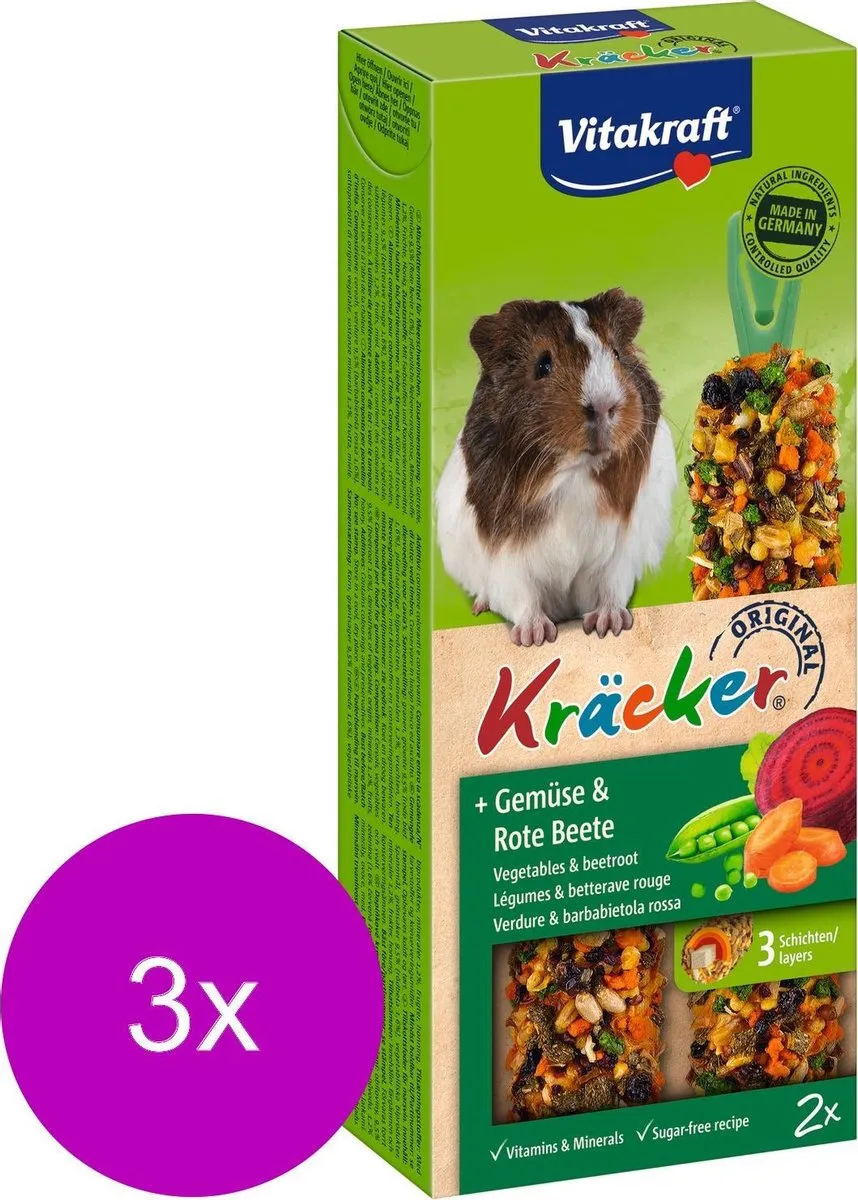 Vitakraft Cavia Kracker Groente - 3 Stuks - afbeelding 2 van 3
