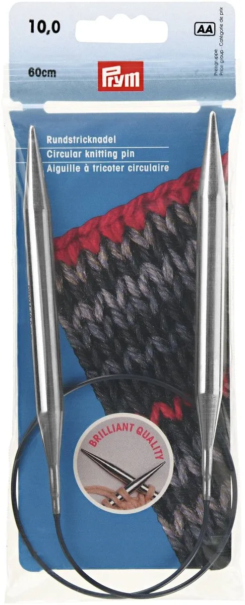 Prym Rondbreinaald 60cm 10mm - Zilverkleurig