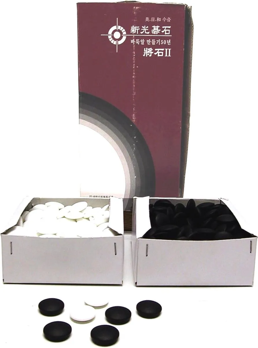 HOT Games Go-stenenset Glas 20-7mm - 2x180 Stenen