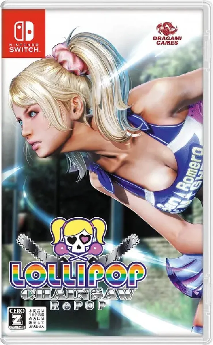 Limited Run Games Lollipop Chainsaw RePOP Nintendo Switch