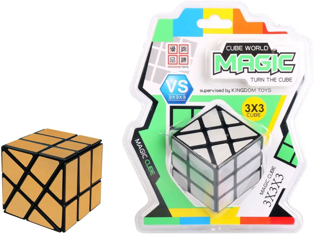 HOT Games IQ Puzzel Magic Kubus 791116