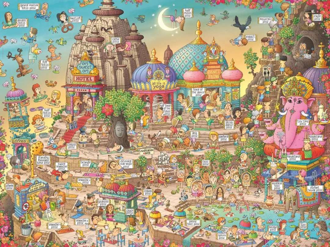 Heye Yogaland Legpuzzel 1500 Stuks