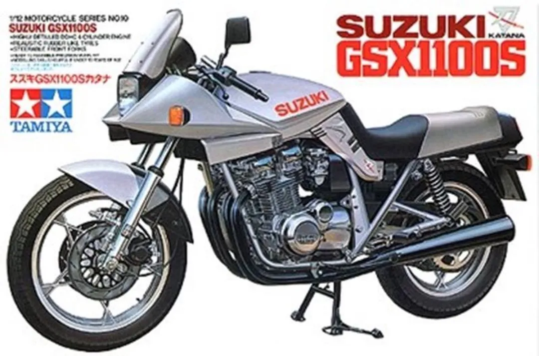 Tamiya 14010 Suzuki GSX1100S Katana Modelbouwpakket 1:12