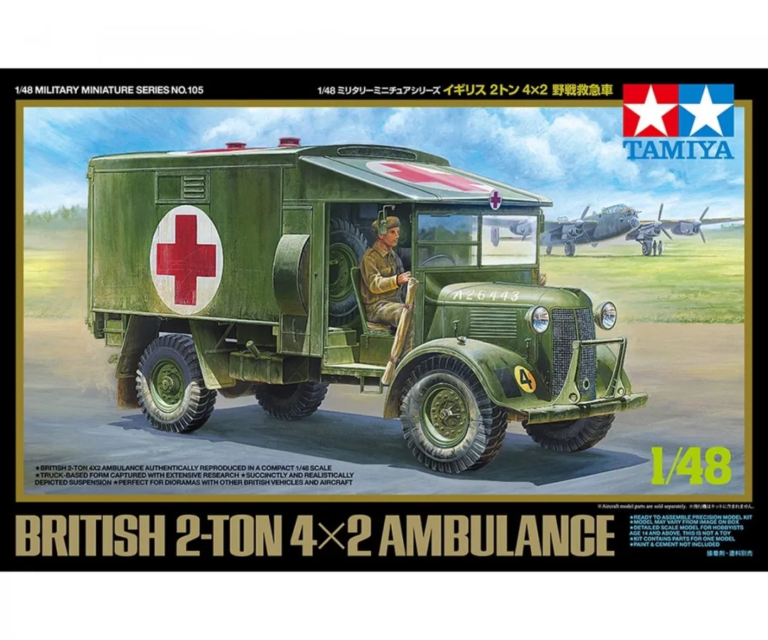 Tamiya 32605 British 2-ton Ambulance Austin K2/Y