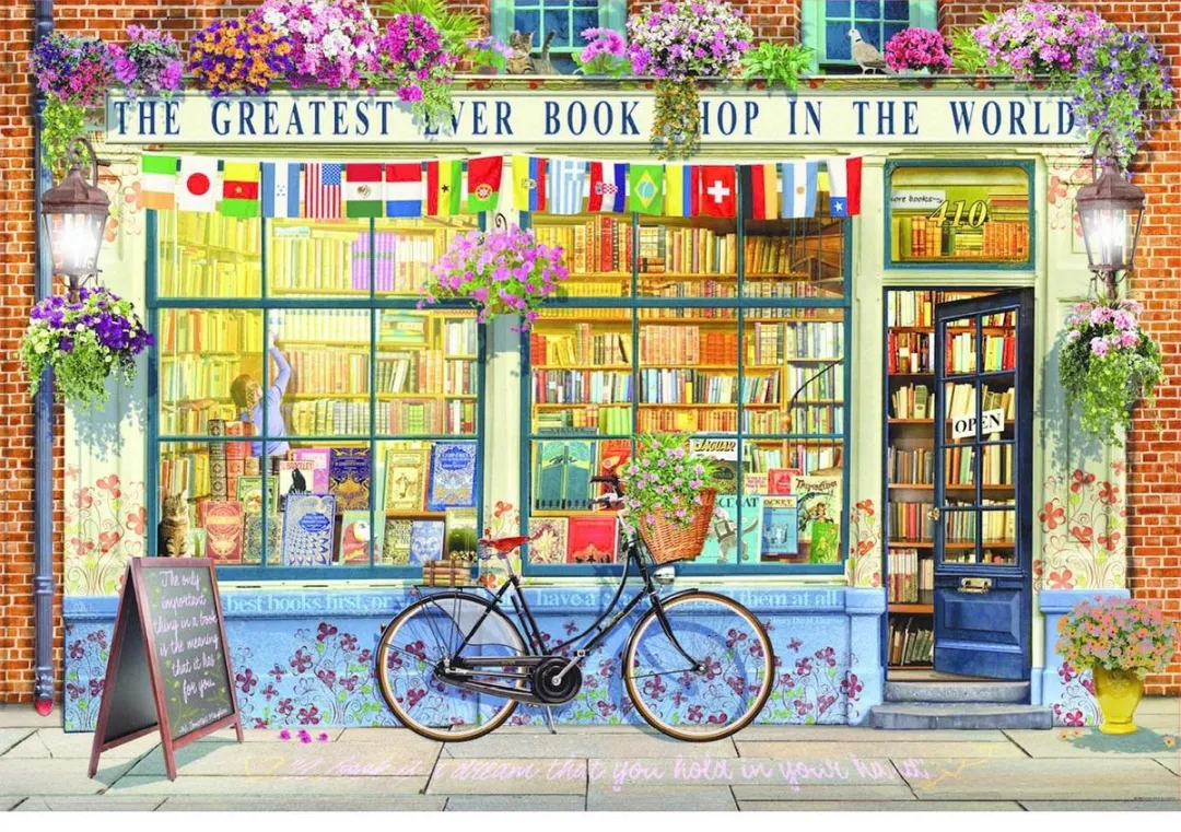 Educa De Beste Boekhandel Puzzel 500 Stuks - ED18583