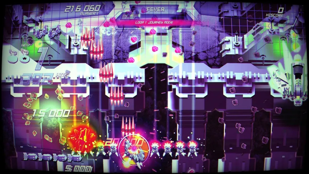 Red Art Games Shinorubi Standaard PlayStation 5
