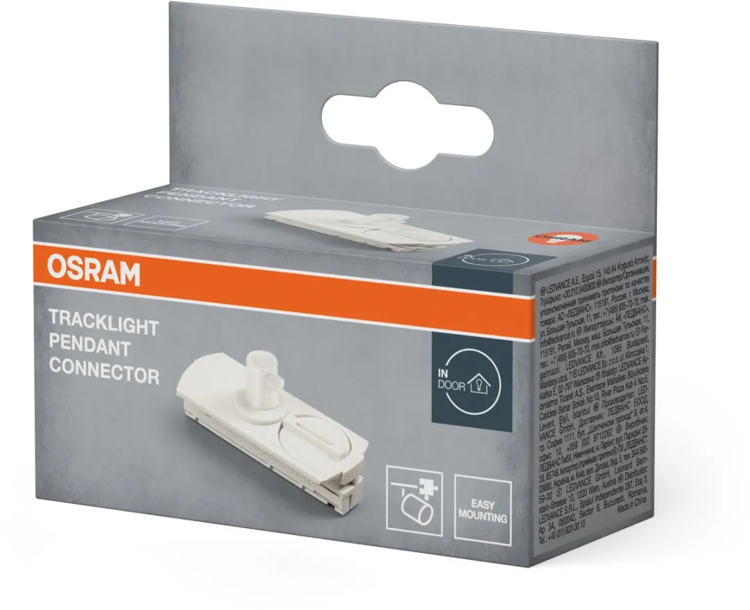 Osram Pendelconnector Tracklight Wit - afbeelding 6 van 6