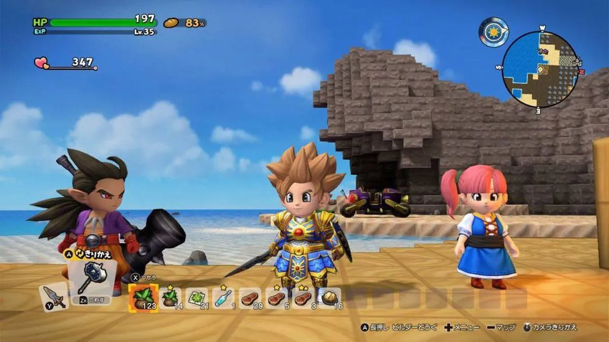 Dragon Quest Builders 2 - PS4