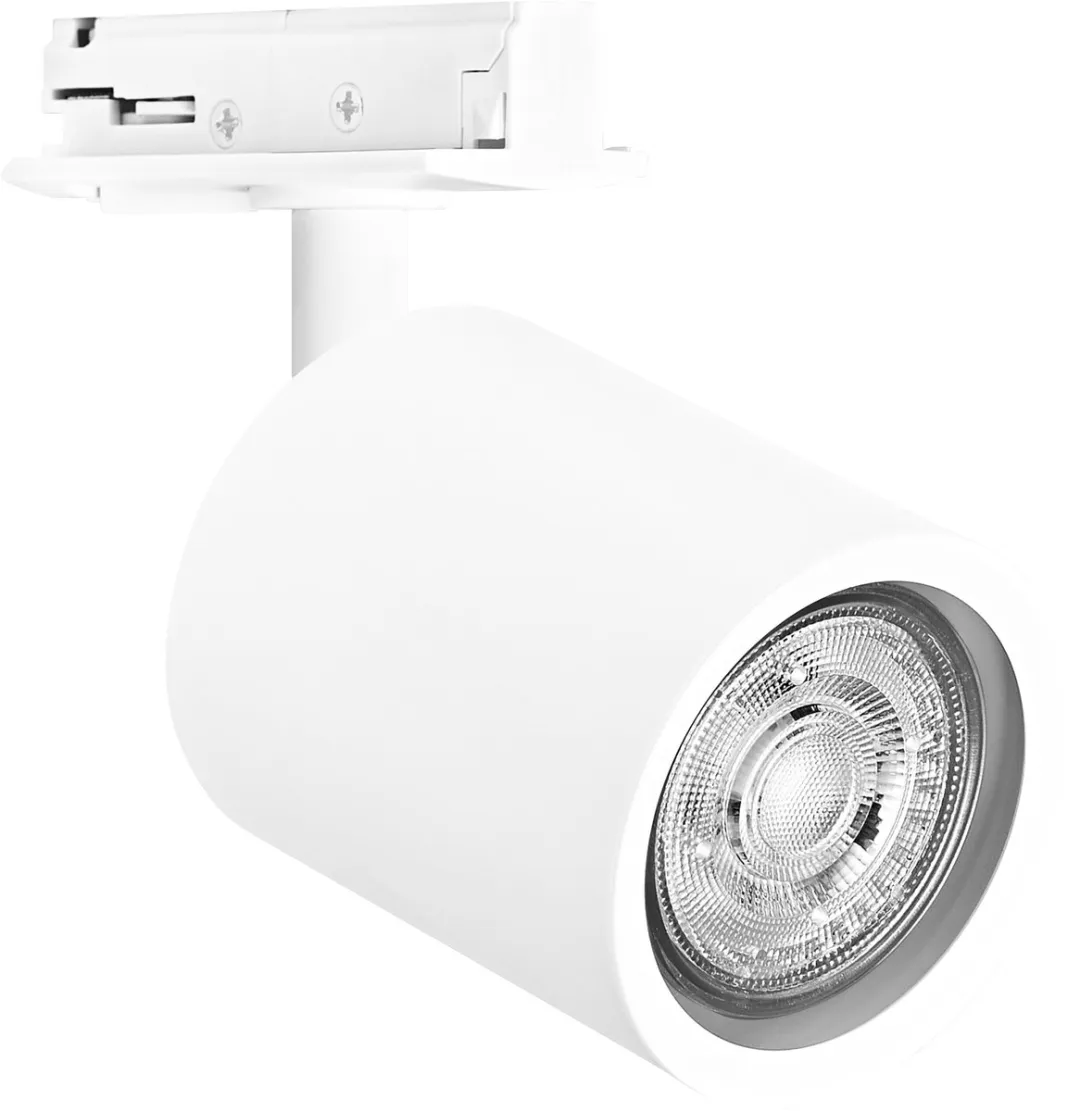 Osram Tracklight Spot Mini Cylinder GU10 Wit
