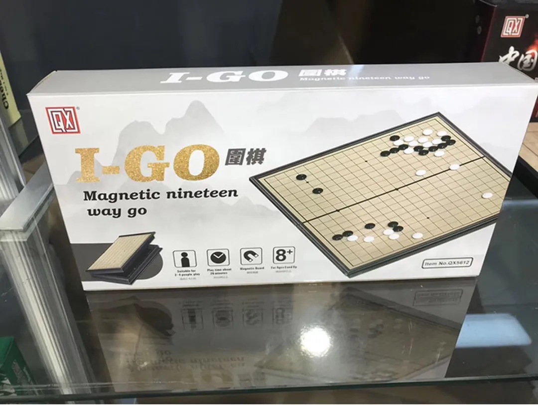 HOT Games Go Cassette Magnetisch - 25cm - MPN 728525