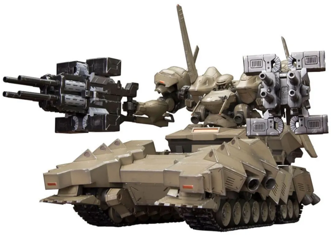 Kotobukiya Armored Core Verdict Day Matsukaze mdl.2 1/72 Modelkit