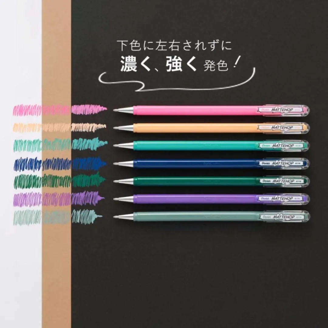 Pentel Mattehop Gelpennen 7 Kleuren Dream Set