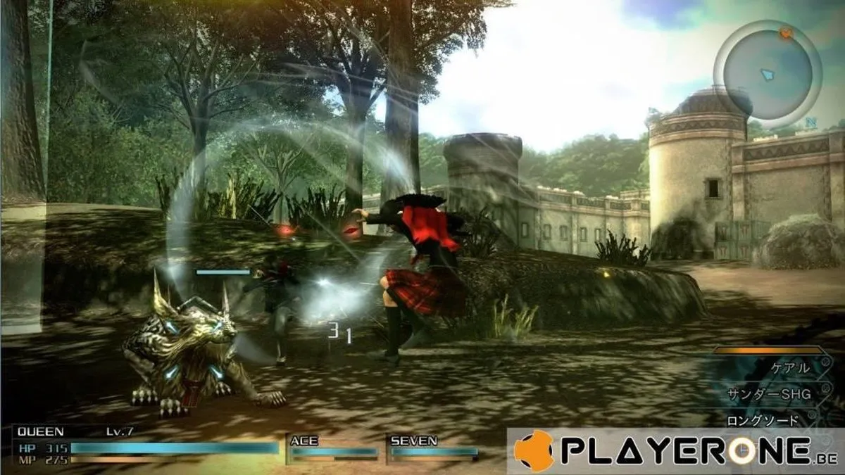 Square Enix Final Fantasy Type-0 HD - PS4